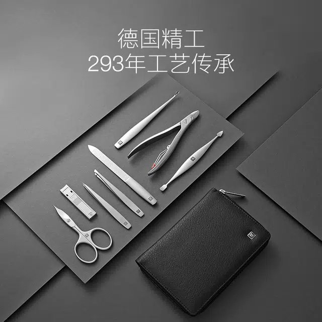 Zwilling