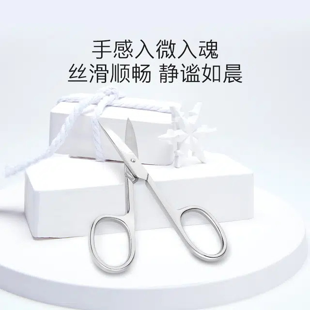 Zwilling