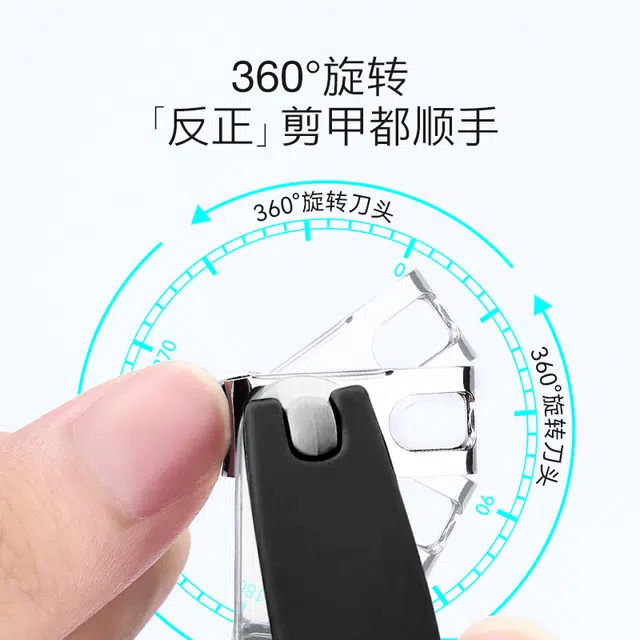Zwilling