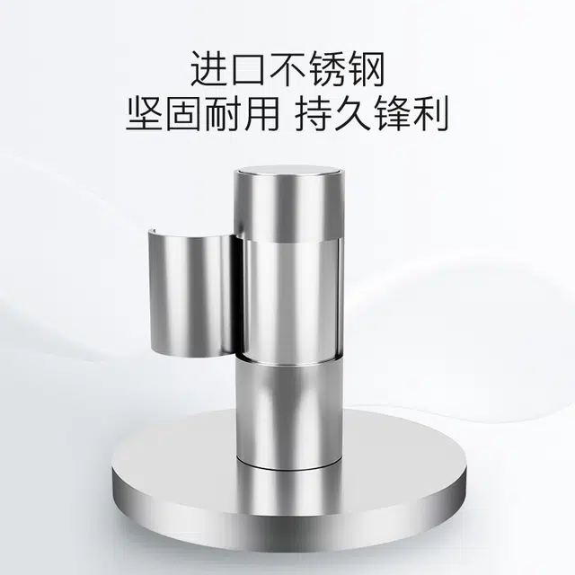 Zwilling