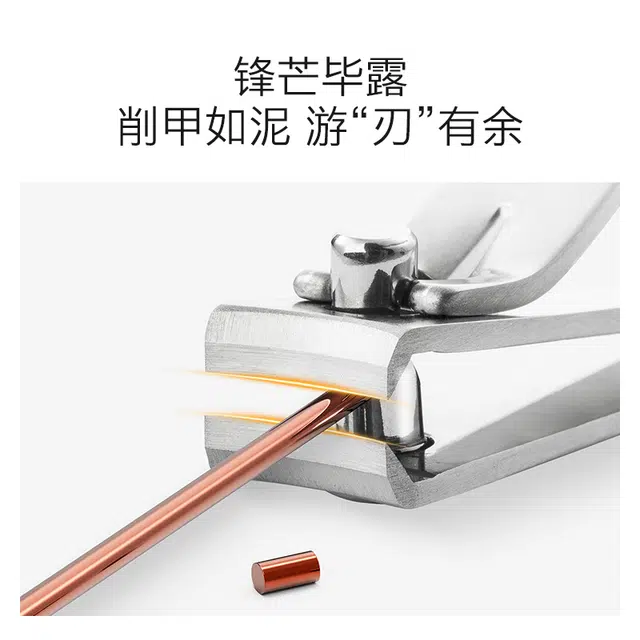Zwilling