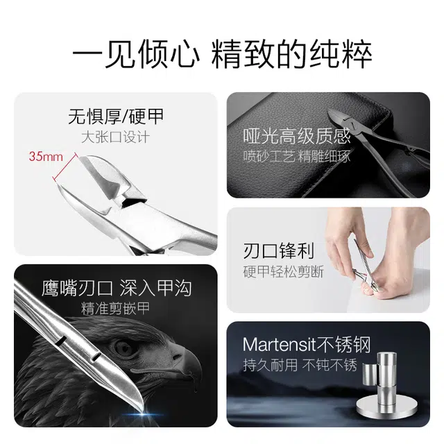 Zwilling