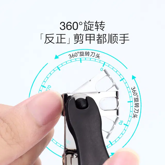 Zwilling