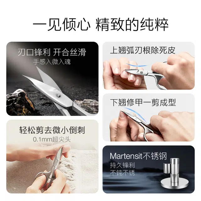 Zwilling
