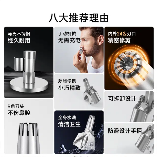 Zwilling