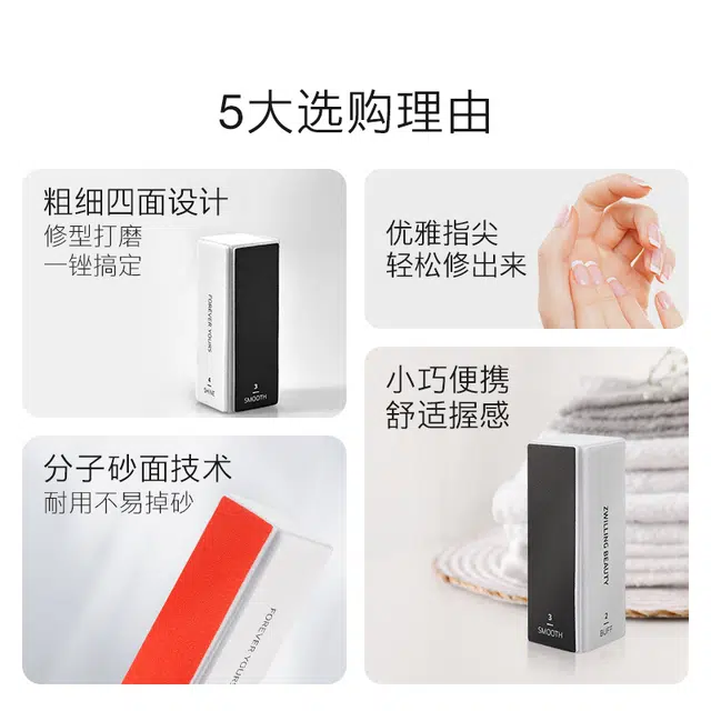 Zwilling