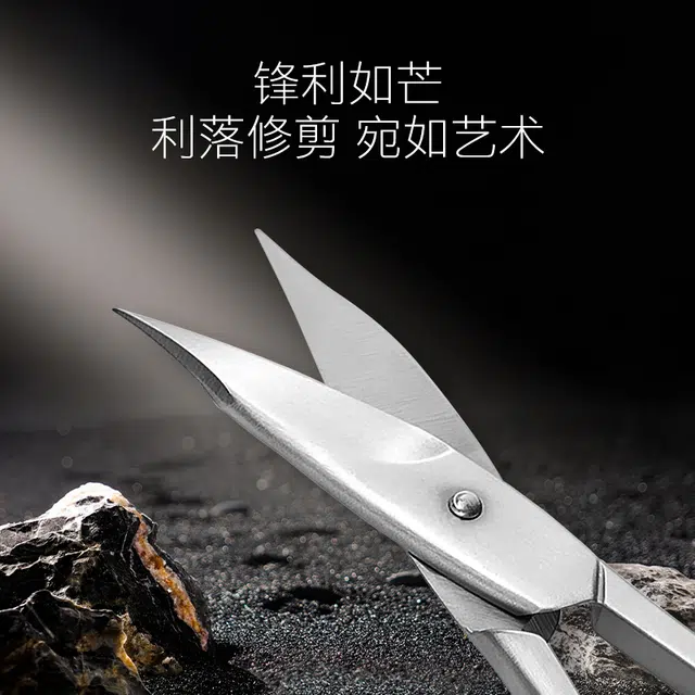 Zwilling
