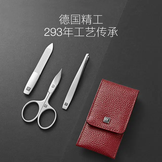 Zwilling