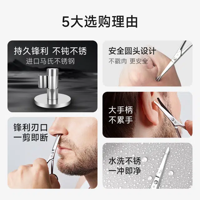 Zwilling