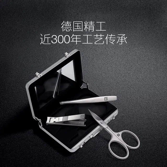 Zwilling