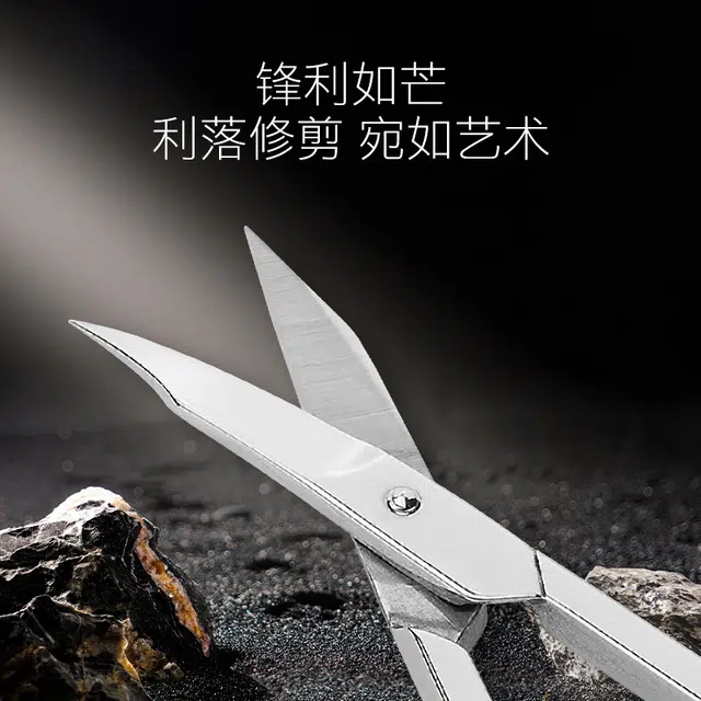 Zwilling