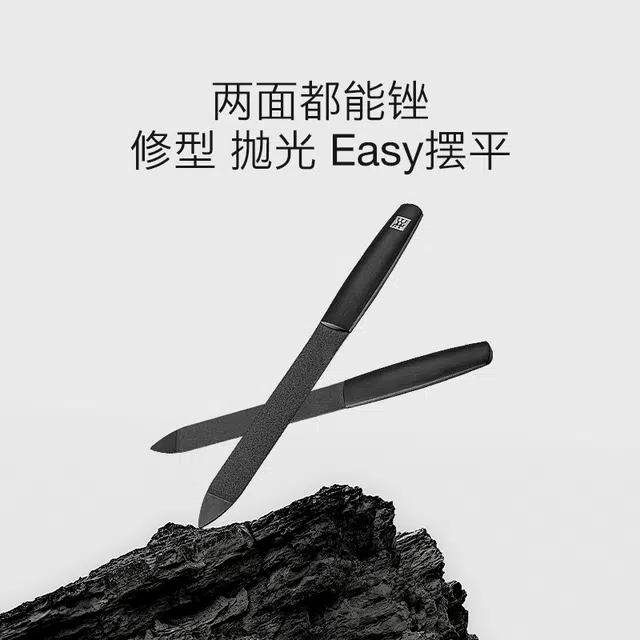Zwilling