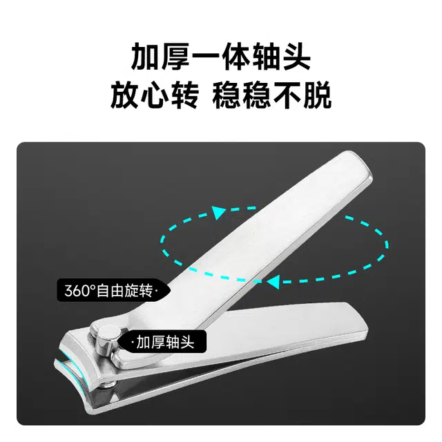 Zwilling