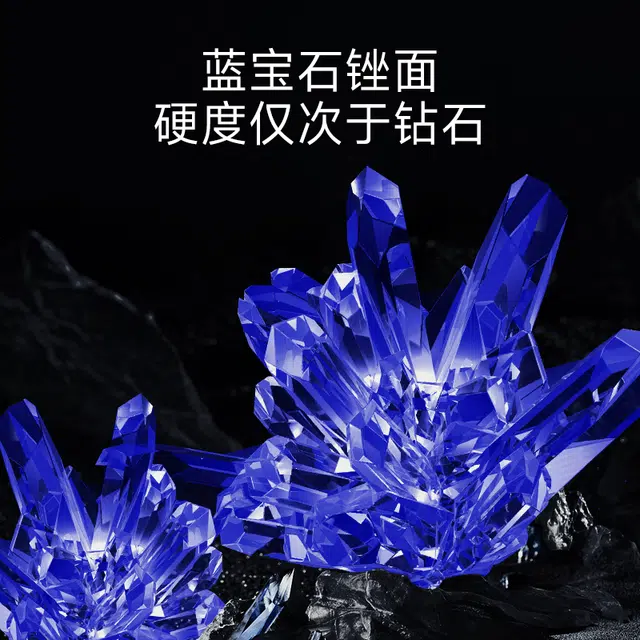 双立人 双面抛光打磨修甲指甲锉