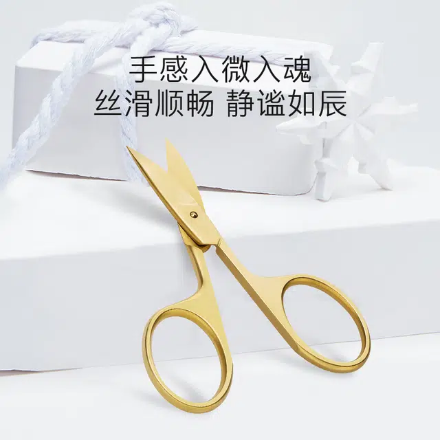Zwilling