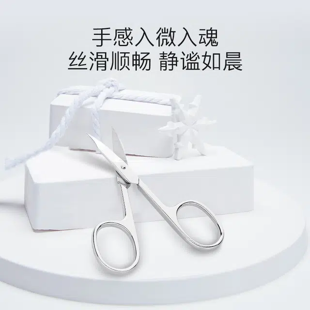 Zwilling