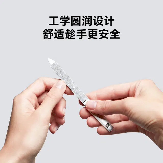 Zwilling