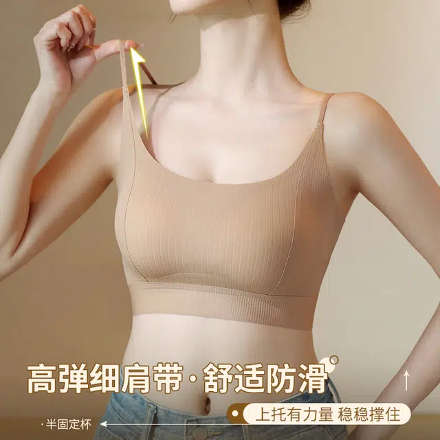 草本初色 性感无痕提拉圆润聚拢裸感防下垂半固定杯上托收副乳文胸 女款