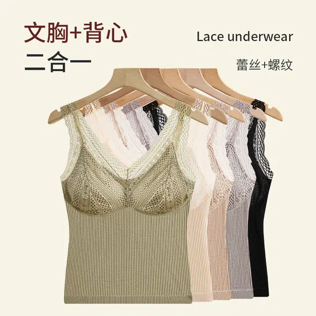 草本初色 蕾丝美背透气承托软支撑聚拢隐形收副乳文胸 女款