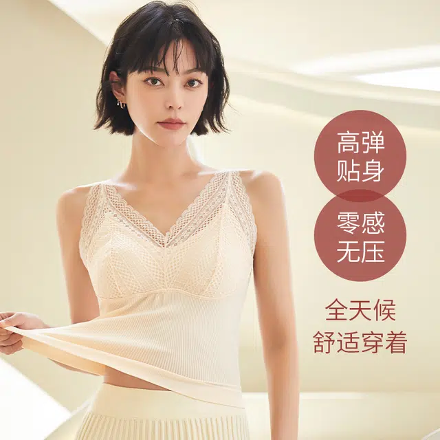 草本初色 蕾丝美背透气承托软支撑聚拢隐形收副乳文胸 女款