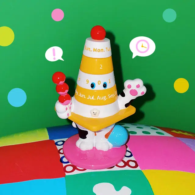 UODYCOCO