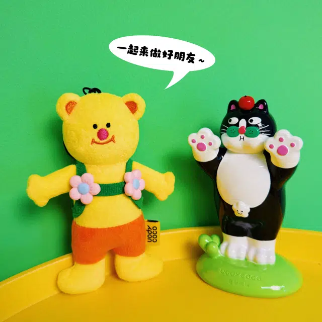 UODYCOCO 10cm11cm