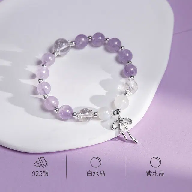 【紫晶幻影】 梨云暮雪 灵动蝴蝶结 新中式 国风国潮 招财纳福 能量加持 人缘 设计款#好运天然 紫水晶 手串 女款