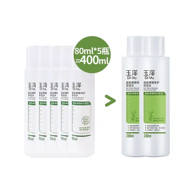 80ml