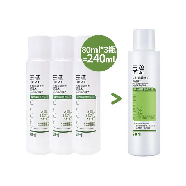 80ml