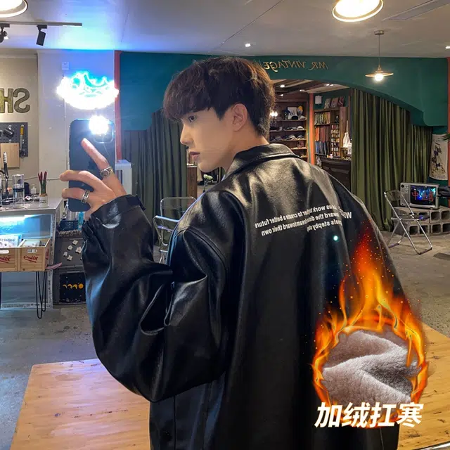 快鱼 潮流高街立领高级感加绒加厚防风保暖舒适机车服街头风时尚宽松休闲抗寒落肩长袖夹克外套皮衣 男女同款