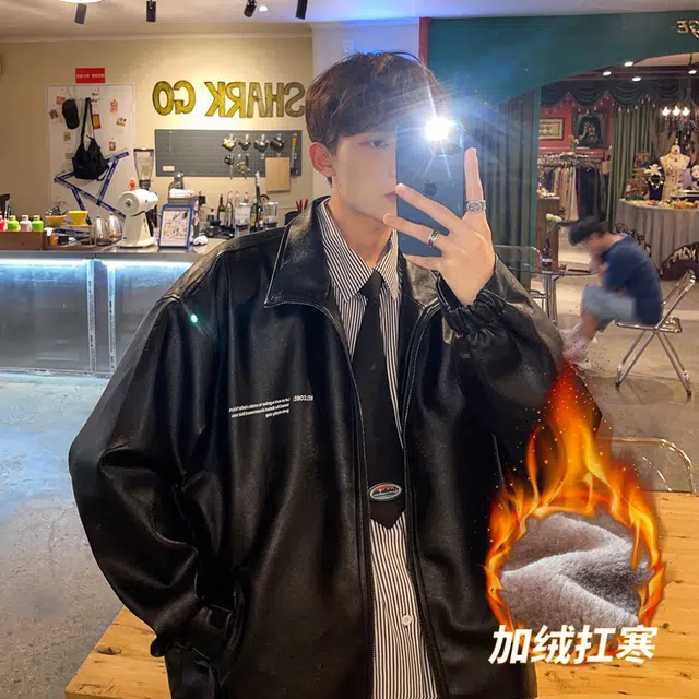 快鱼 潮流高街立领高级感加绒加厚防风保暖舒适机车服街头风时尚宽松休闲抗寒落肩长袖夹克外套皮衣 男女同款