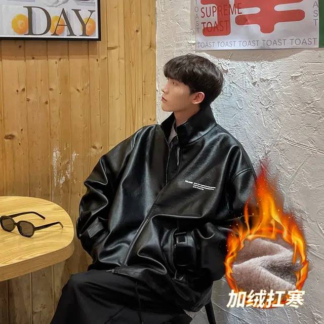 快鱼 潮流高街立领高级感加绒加厚防风保暖舒适机车服街头风时尚宽松休闲抗寒落肩长袖夹克外套皮衣 男女同款