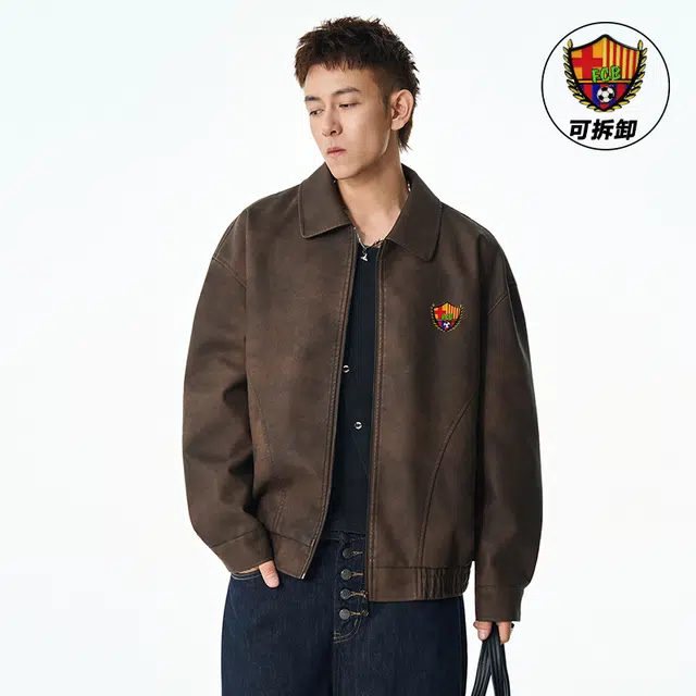 巴塞罗那足球俱乐部 美式复古怀旧胸针可拆卸机能翻领拉链宽松耐磨透气舒适外套皮衣 男女同款