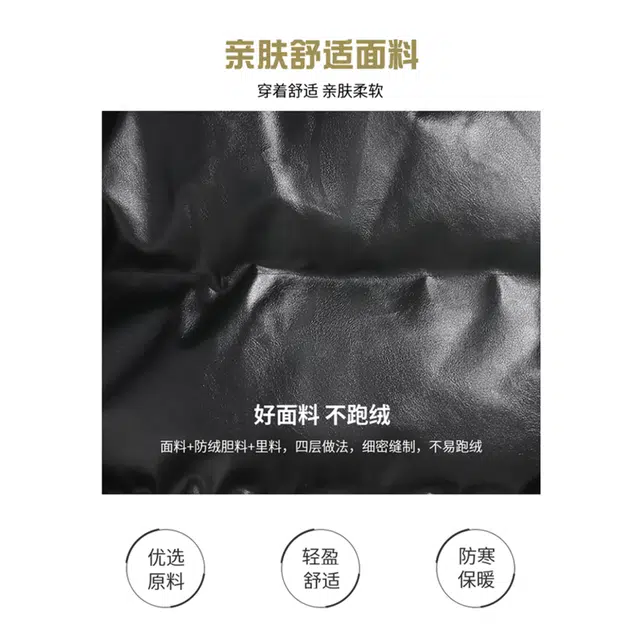 巴塞罗那足球俱乐部 美式复古纯色亮面基础款百搭面包服嘻哈街头格子感耐磨拉链宽松休闲加厚保暖防寒立领皮外套棉服 男女同款