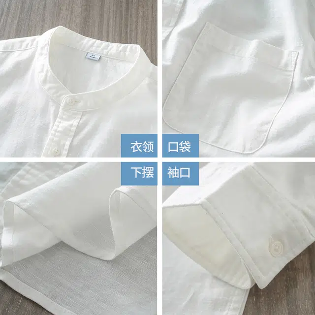 杜克恩 美式立领纯色基础款透气宽松休闲百搭通勤长袖衬衫 男女同款