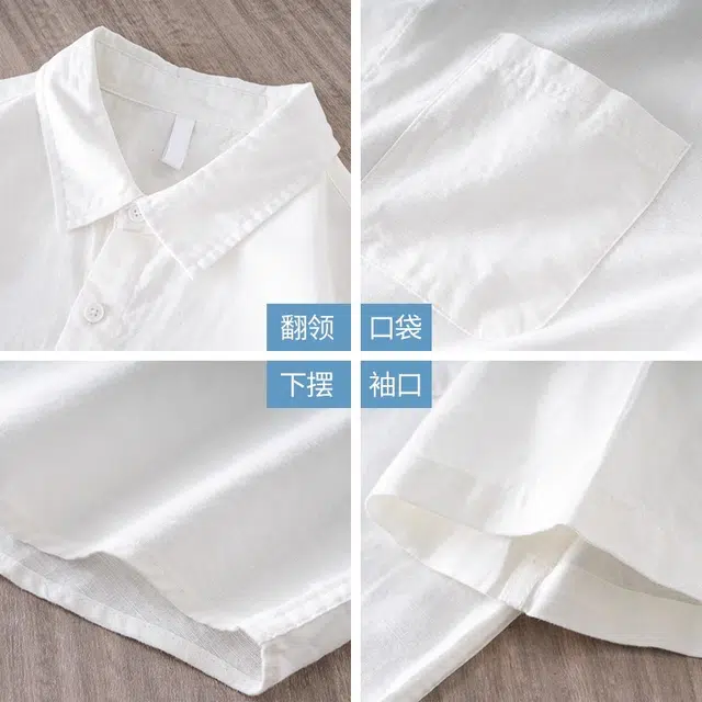杜克恩 简约风亚麻棉宽松透气纯色基础百搭款翻领棉麻通勤夏季短袖衬衫 男女同款