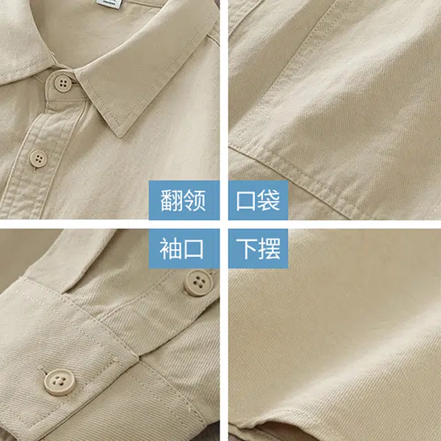 杜克恩 纯棉重磅工装双口袋衬衣外套秋季美式复古纯色翻领宽松休闲夹克式长袖衬衫 男女同款