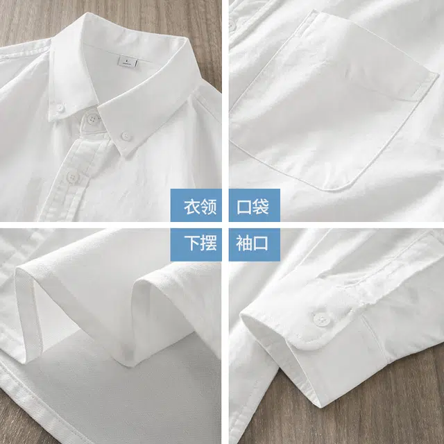 杜克恩 重磅纯棉牛津纺潮牌口袋衬衣外套秋季百搭经典版型纯色日系复古宽松舒适长袖衬衫 男女同款