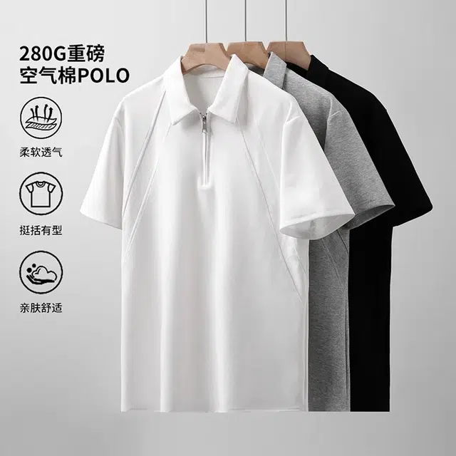 280GPolo