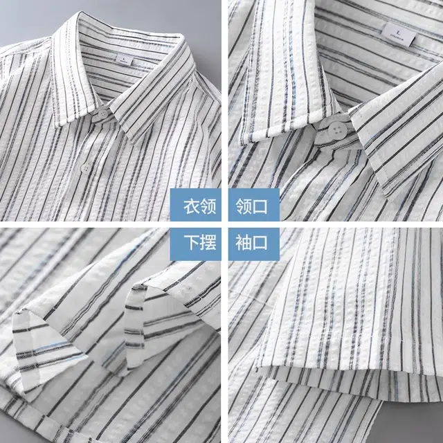 杜克恩 美式纯棉轻薄竖条纹衬衣夏季外套翻领肌理感透气宽松休闲短袖衬衫 男女同款
