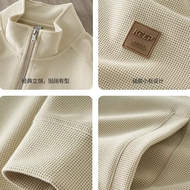 杜克恩 重磅华夫格立领外套秋季无性别穿搭美式复古收口袖宽松运动拉链开衫潮流百搭夹克 男女同款