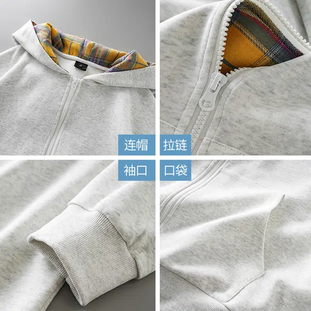 杜克恩 重磅拼接格子连帽拉链开衫外套秋季美式复古休闲运动宽松无性别穿搭情侣潮流长袖卫衣 男女同款