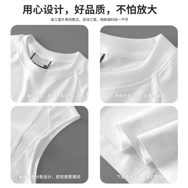 杜克恩 凉感莱赛尔无袖坎肩夏季薄款外穿美式街头跑步运动健身宽松休闲舒适冰丝汗衫 背心 男女同款