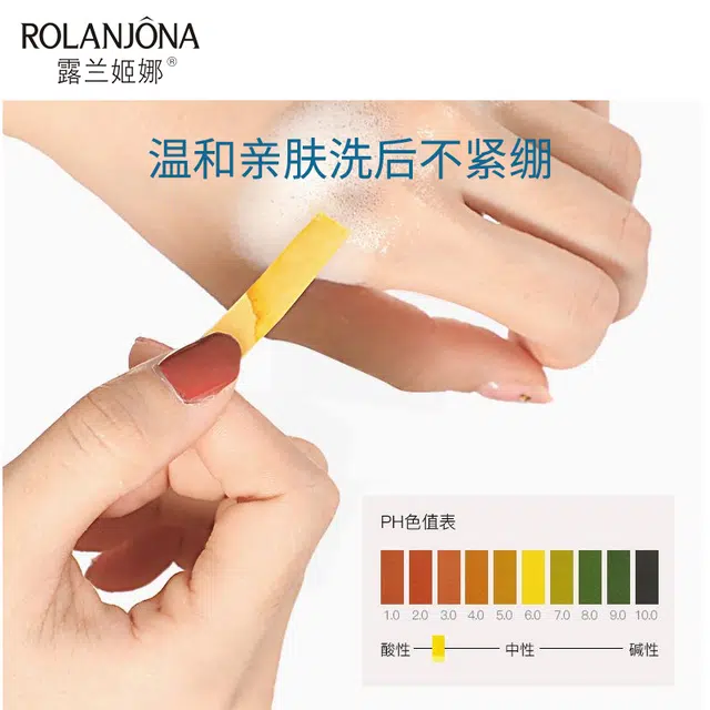 ROLANJONA