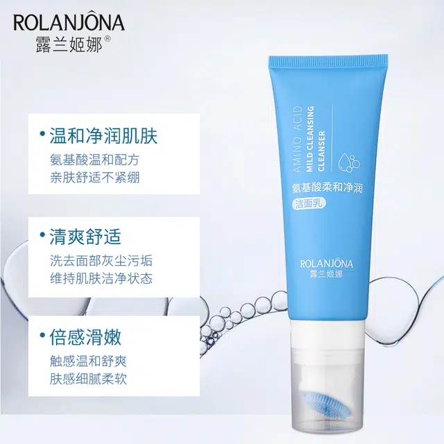 ROLANJONA