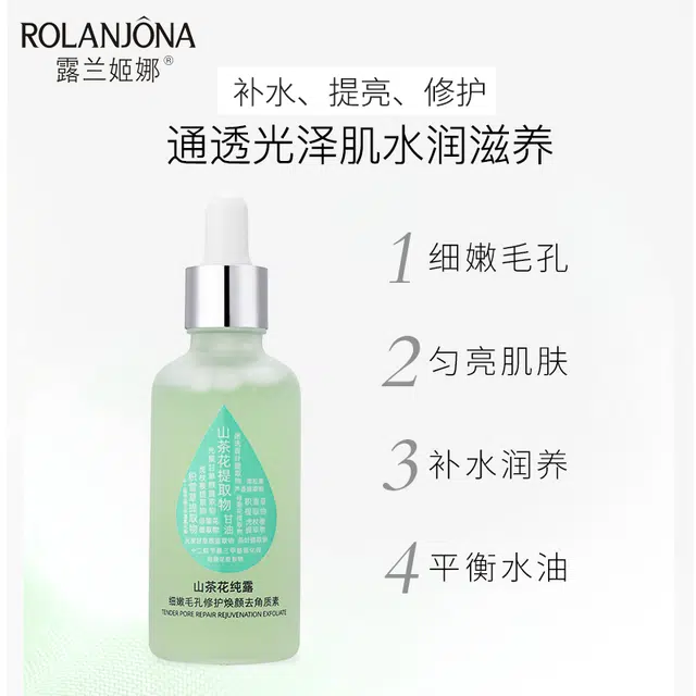 ROLANJONA