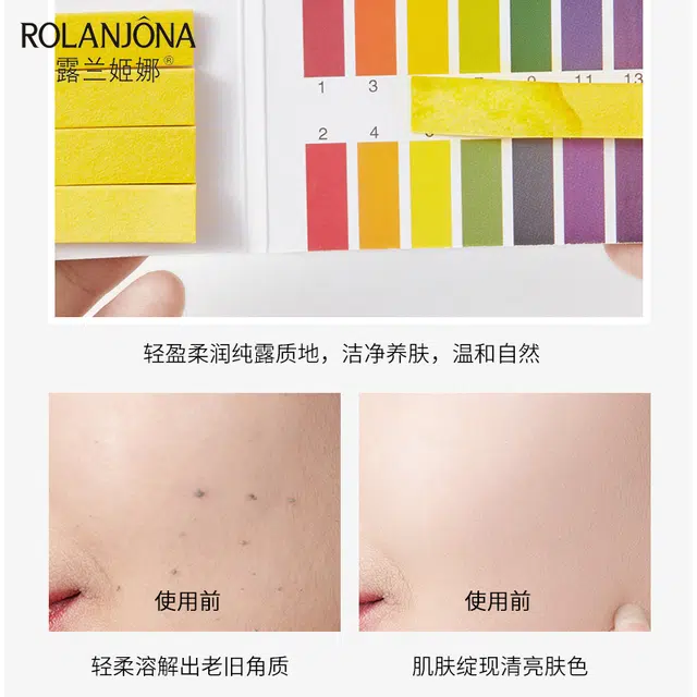 ROLANJONA