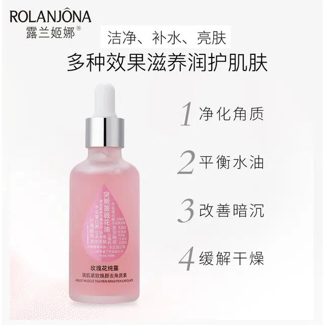 ROLANJONA