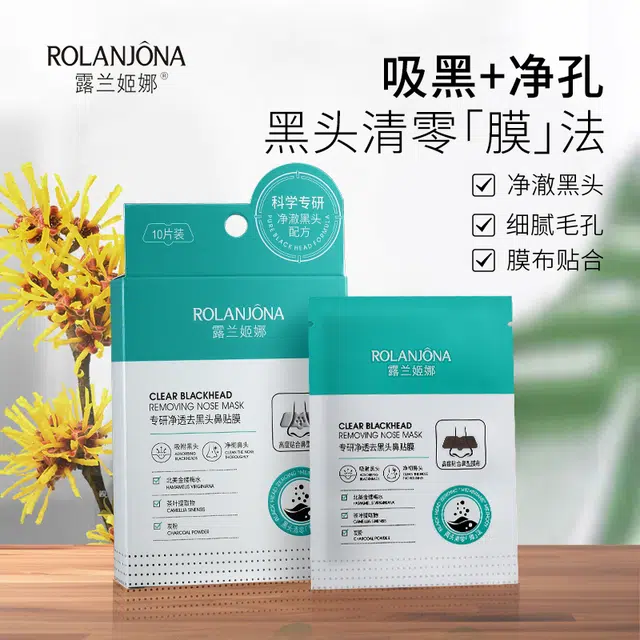 ROLANJONA