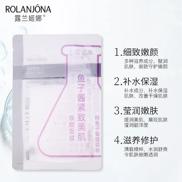 ROLANJONA